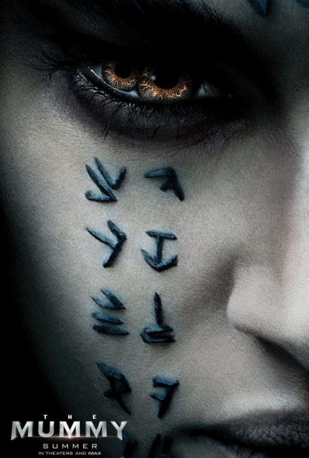 The Mummy (2017)